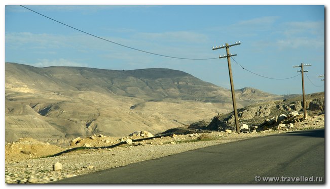   - Al Karak. ()
