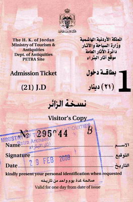  .   (Wadi Musa) -  (Petra). ()