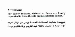  .   (Wadi Musa) -  (Petra). ()