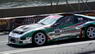 Bavaria Moscow City Racing 2010 ( 2010)